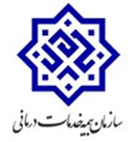 بیمه خدمات درمانی