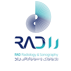 رادیولوژی و سونوگرافی راد - بهترین تصویربرداری بلوار کشاورز