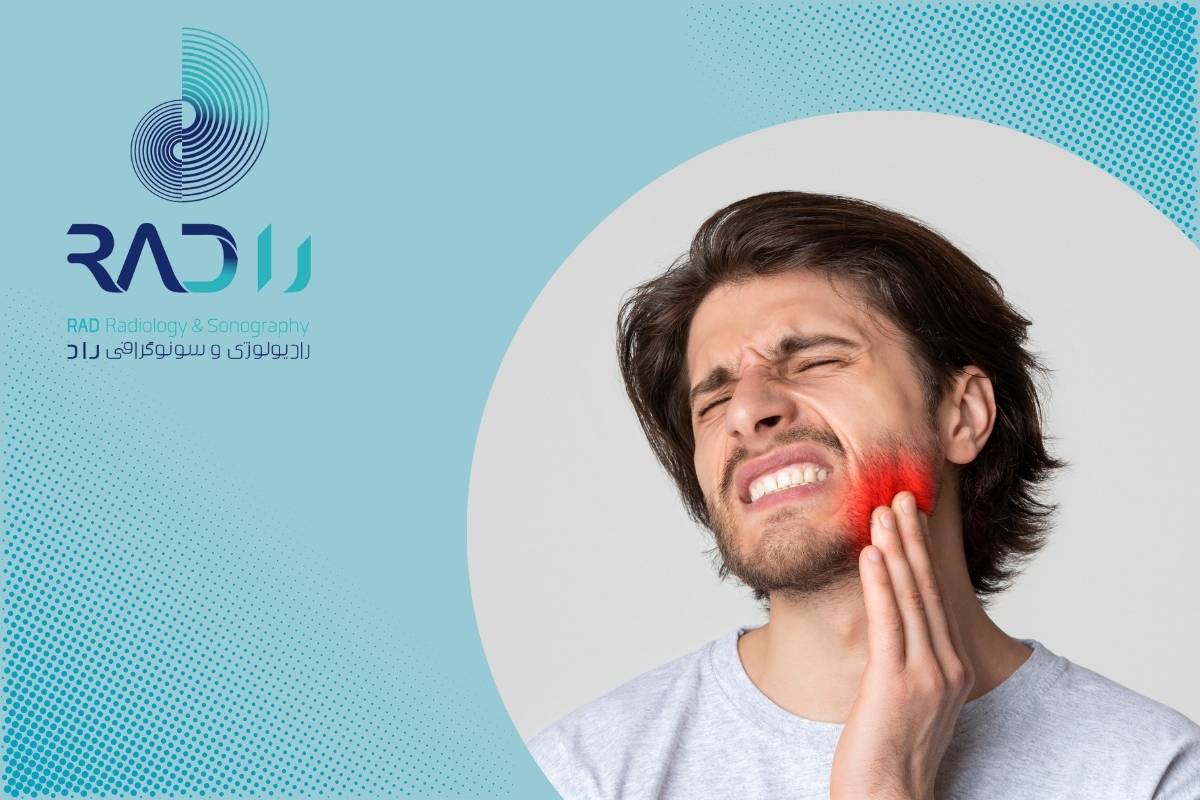 آیا عفونت دندان با عکس دندان قابل تشخیص هستند؟