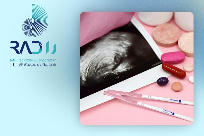 بیماری‌های قابل تشخیص در سونوگرافی بانوان