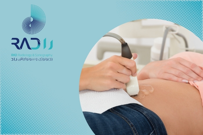 بیماری‌هایی که در سونوگرافی بانوان قابل تشخیص هستند