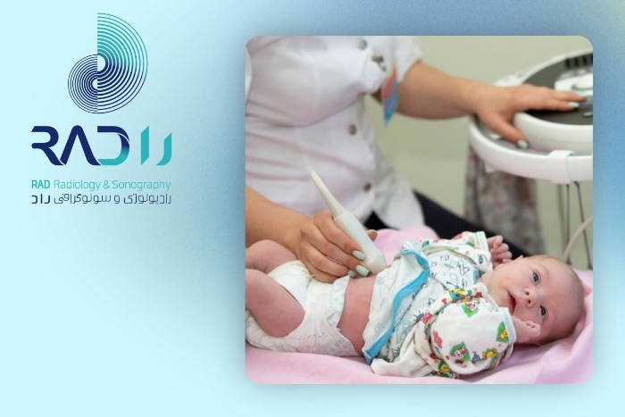 روش‌های تشخیص