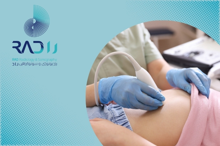 در سونوگرافی شکم و لگن چه اندام‌هایی بررسی می‌شوند؟