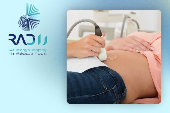 راه‌های تشخیص