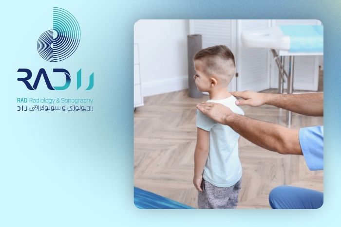 روش های تشخیص