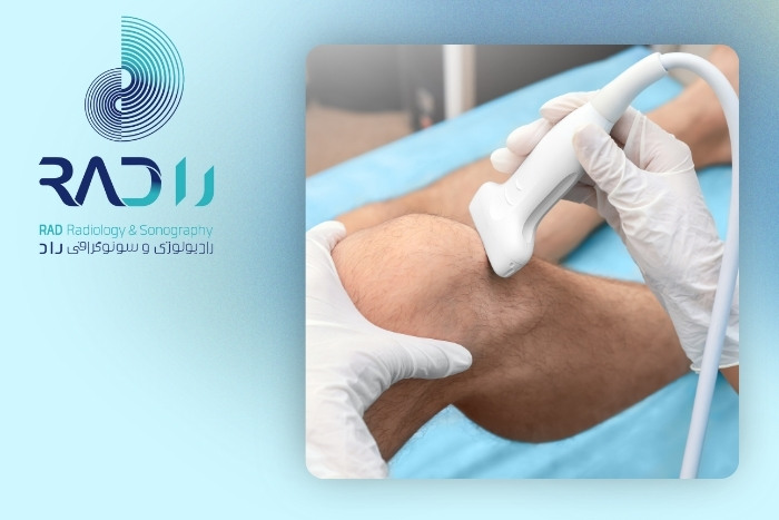 سایر روش‌های تشخیص