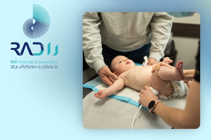 نوزادانی که باید زودتر تصویربرداری شوند نوزادانی که باید زودتر تصویربرداری شوند