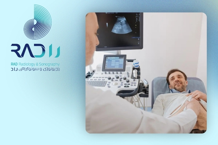 سونوگرافی مردان چه بیماری هایی را تشخیص می‌دهد؟