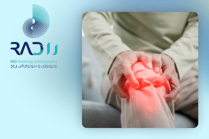 علائم اولیه که در رادیولوژی دیده نمی‌شوند