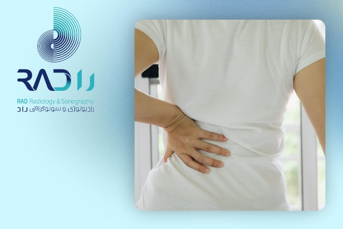 علائم روماتیسم ستون فقرات