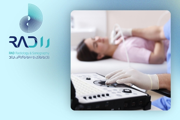 مزایای اولتراسوند تیروئید