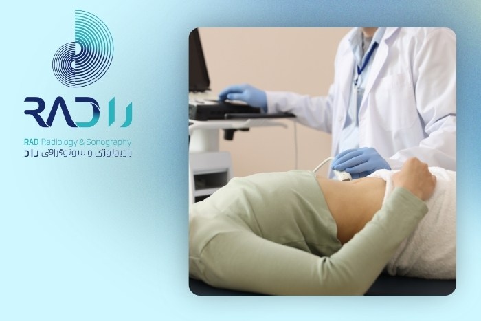 مزایای سونوی کل شکم