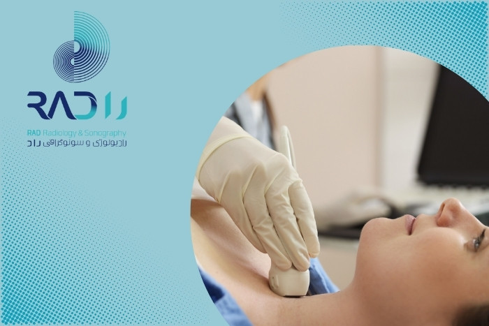 سونوگرافی تیروئید چه نقشی در تشخیص بیماری‌های غده تیروئید دارد؟