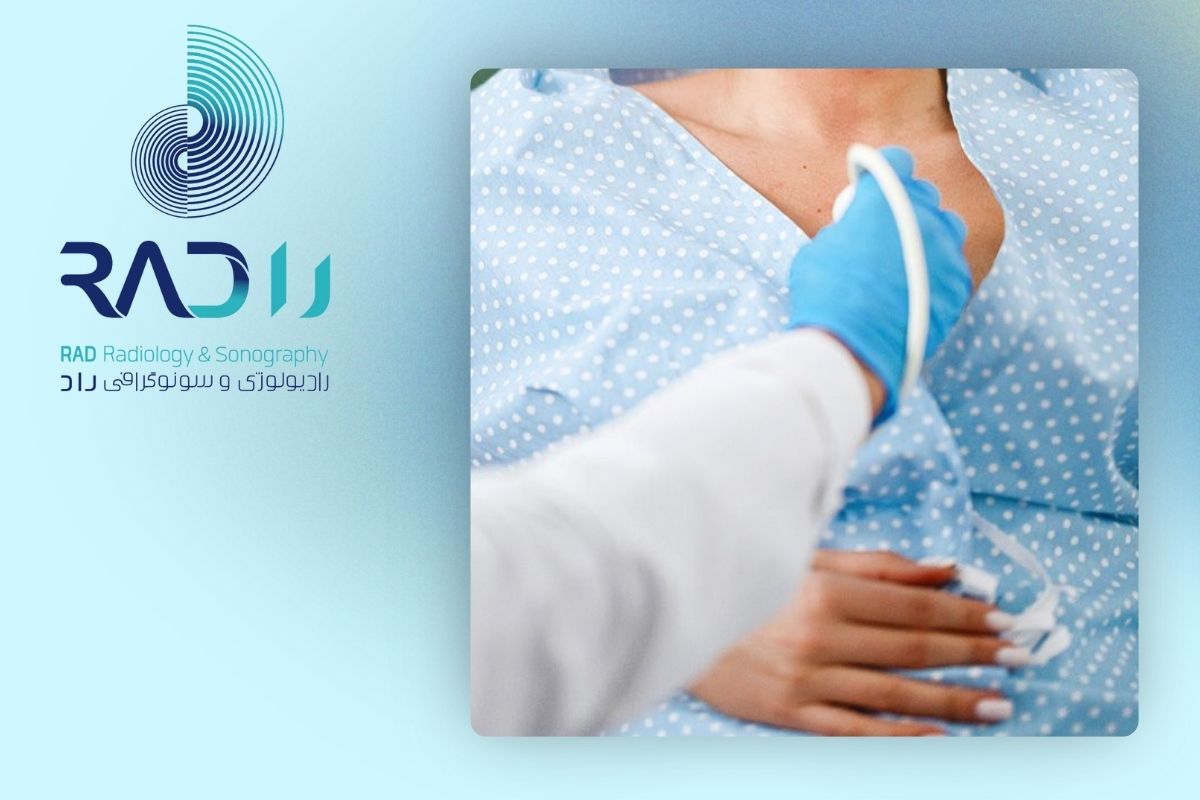ماموگرافی در دوران یائسگی یا پس از آن