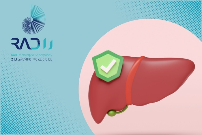 چگونه بدون نمونه‌برداری می‌توان وضعیت کبد را بررسی کرد؟