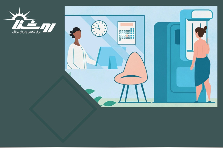 سرطان سینه از چه سنی شروع می شود؟