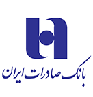 بانک صادرات بانک صادرات