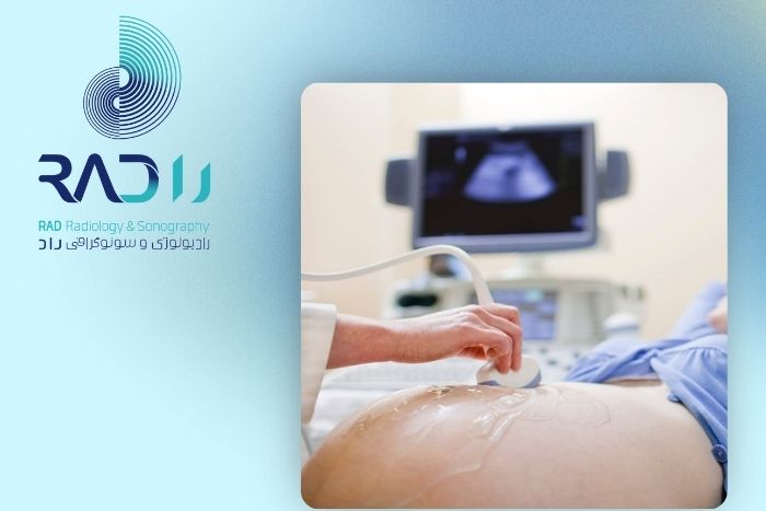 آیا جنین می‌تواند ارتعاشات دستگاه اولتراسوند را حس کند؟