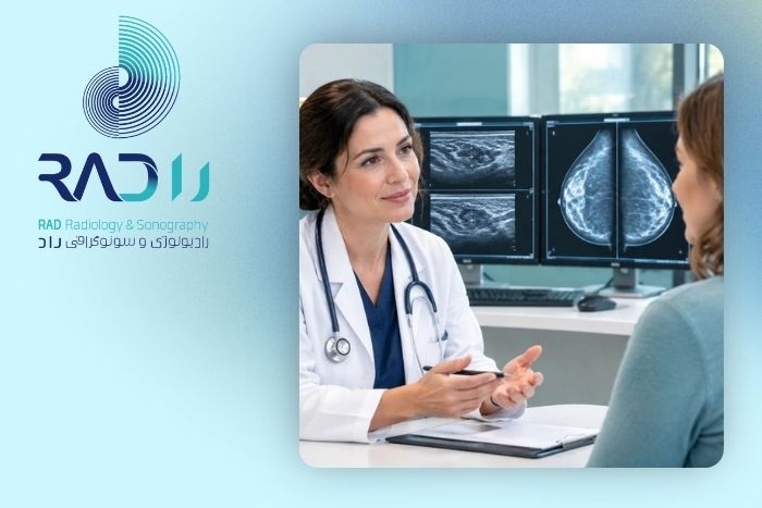 علل شایع درد سینه علل شایع درد سینه