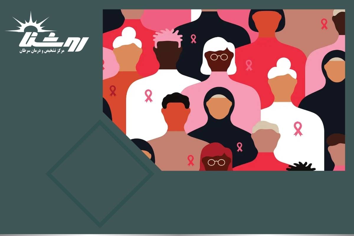 سرطان سینه از چه سنی شروع می شود؟