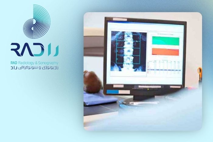 نواحی هدف در ارزیابی دانسیتومتری استخوان نواحی هدف در ارزیابی دانسیتومتری استخوان